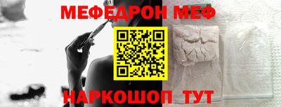 герыч Аша