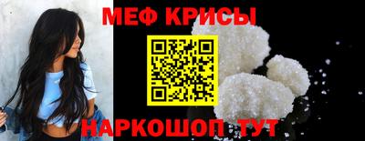 мдпв Ачхой-Мартан