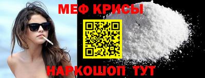 мдпв Ачхой-Мартан