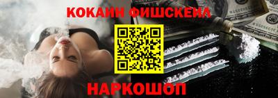 мдпв Ачхой-Мартан