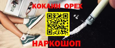 мдпв Ачхой-Мартан