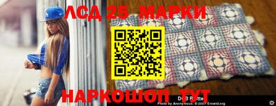 герыч Аша