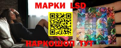 мдпв Ачхой-Мартан