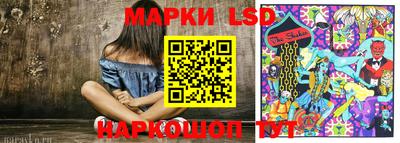 мдпв Ачхой-Мартан