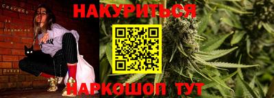 мдпв Ачхой-Мартан