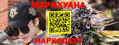 герыч Аша