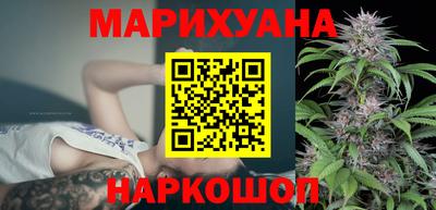герыч Аша
