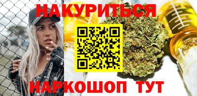 герыч Аша