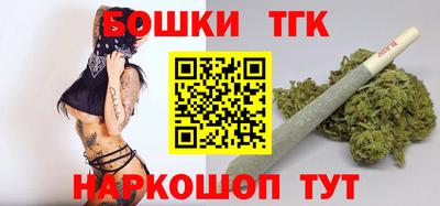 герыч Аша