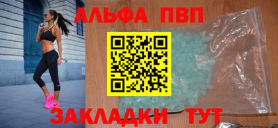 мдпв Ачхой-Мартан