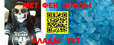 мдпв Ачхой-Мартан
