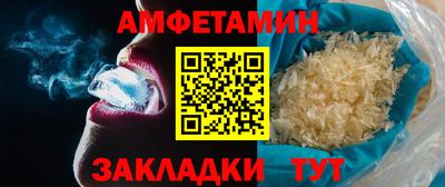 мдпв Ачхой-Мартан