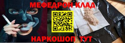 герыч Аша