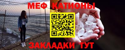 МДПВ Баксан