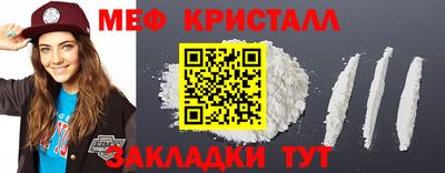 герыч Аша